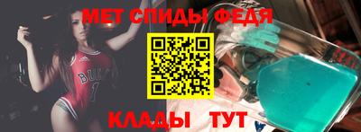 прущая мука Берёзовский