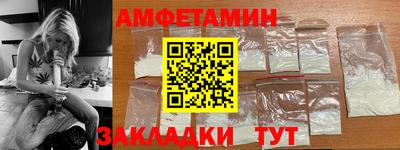 кокаин колумбия Беслан
