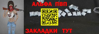 кокаин колумбия Беслан