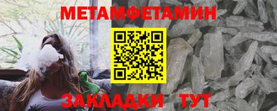 кокаин колумбия Беслан