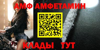 прущая мука Берёзовский