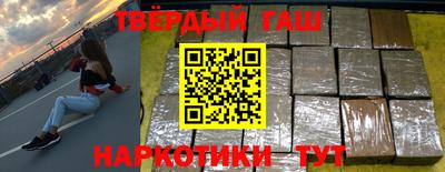 стаф Бийск