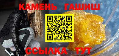 прущая мука Берёзовский