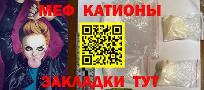 PSILOCYBIN Балаково