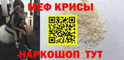 PSILOCYBIN Балаково