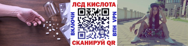Лсд 25 экстази ecstasy  Верхняя Пышма 