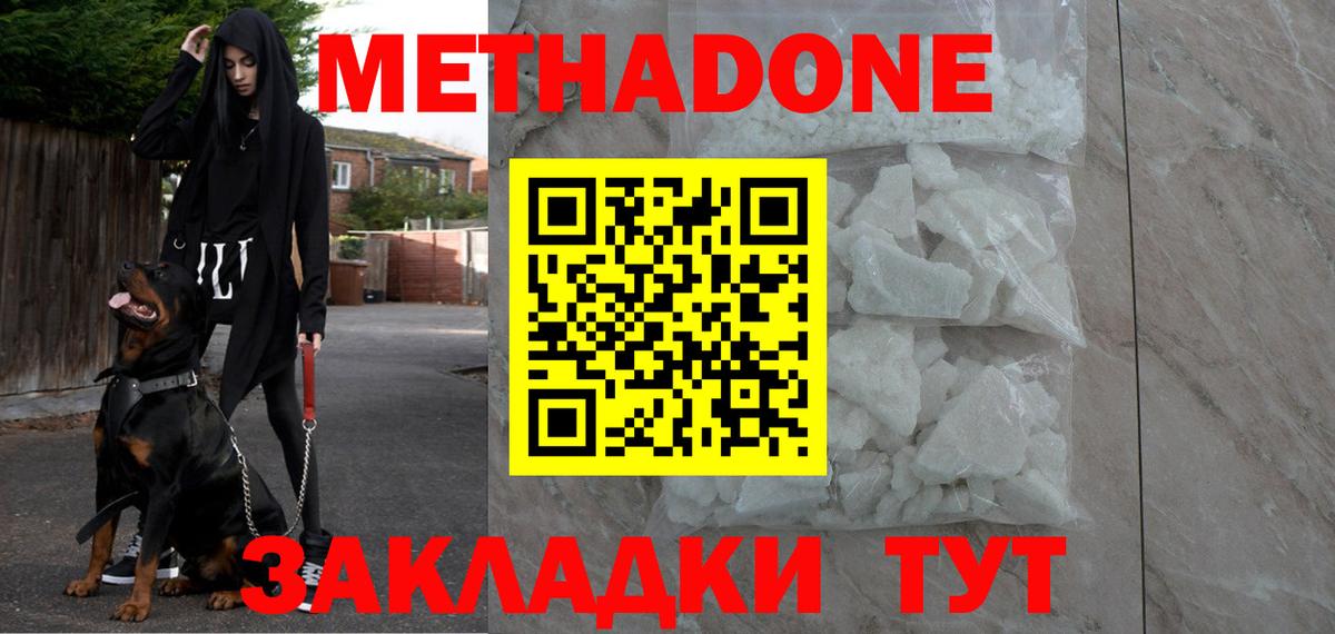 Галлюциногенные грибы Верхняя Пышма