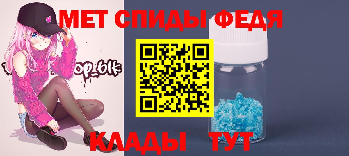 Верхняя Пышма  МЕТАМФЕТАМИН пудра  МЕТАМФЕТАМИН пудра  Вход с VPN 