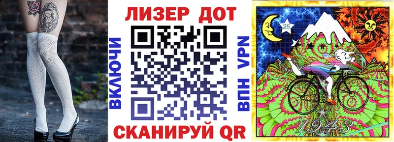 darknet телеграм  Верхняя Пышма  Наркотические марки 1,8мг  купить наркотик  kraken зеркало 