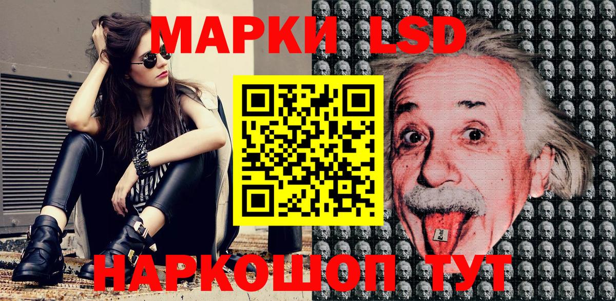 Марки N-bome 1,5мг  Вход с VPN  Марки N-bome 1,5мг  Верхняя Пышма 